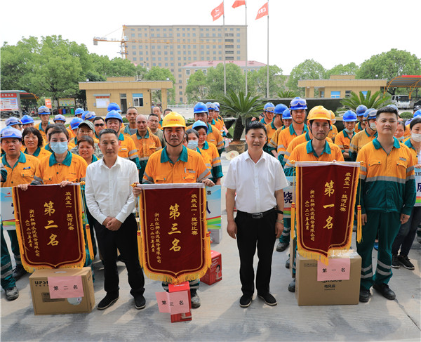 兰溪优发国际组织拔河比赛